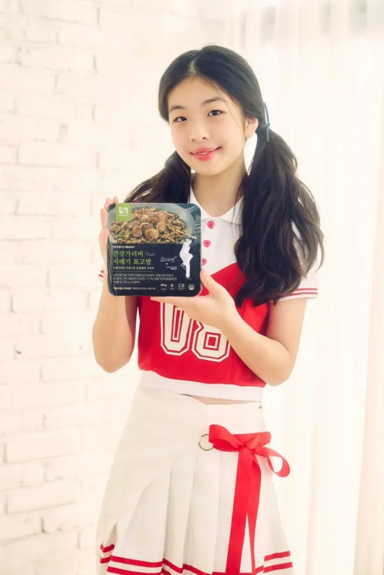 Chocofive former member Eunyou