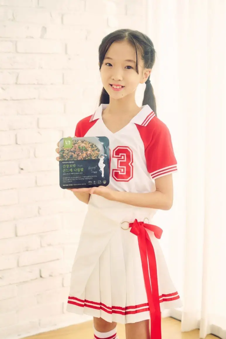 Chocofive former member Hayoon