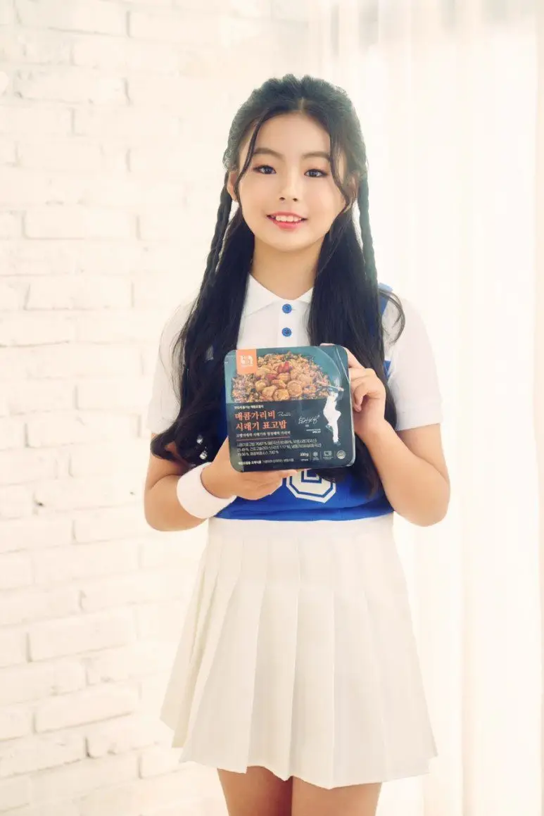 Chocofive former member Sihyun