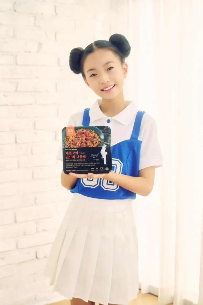 Chocofive former member Yeseo