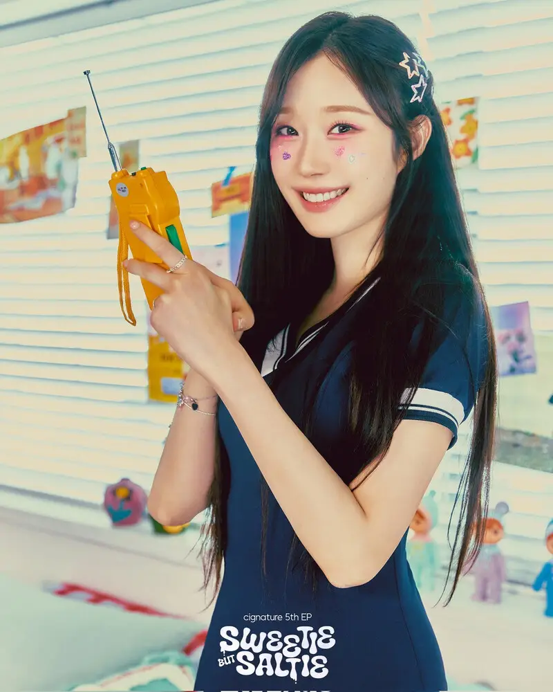 cignature former member Chaesol