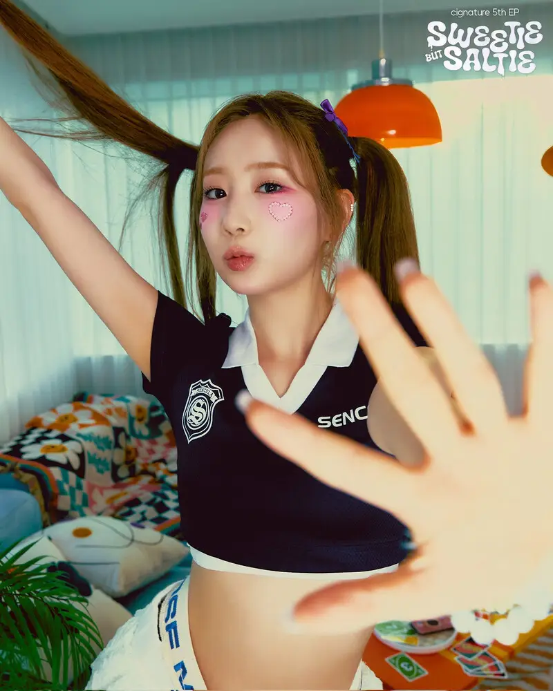cignature former member Dohee
