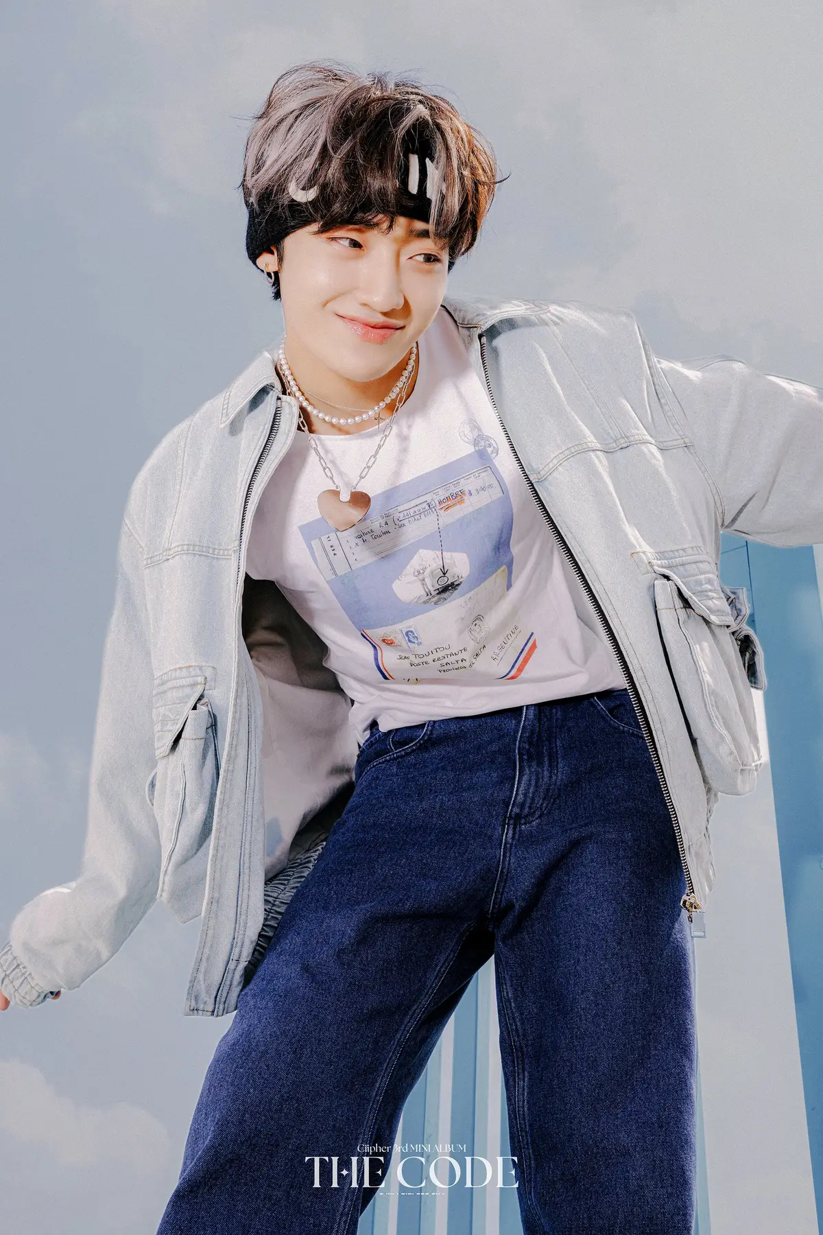 Ciipher former member Won