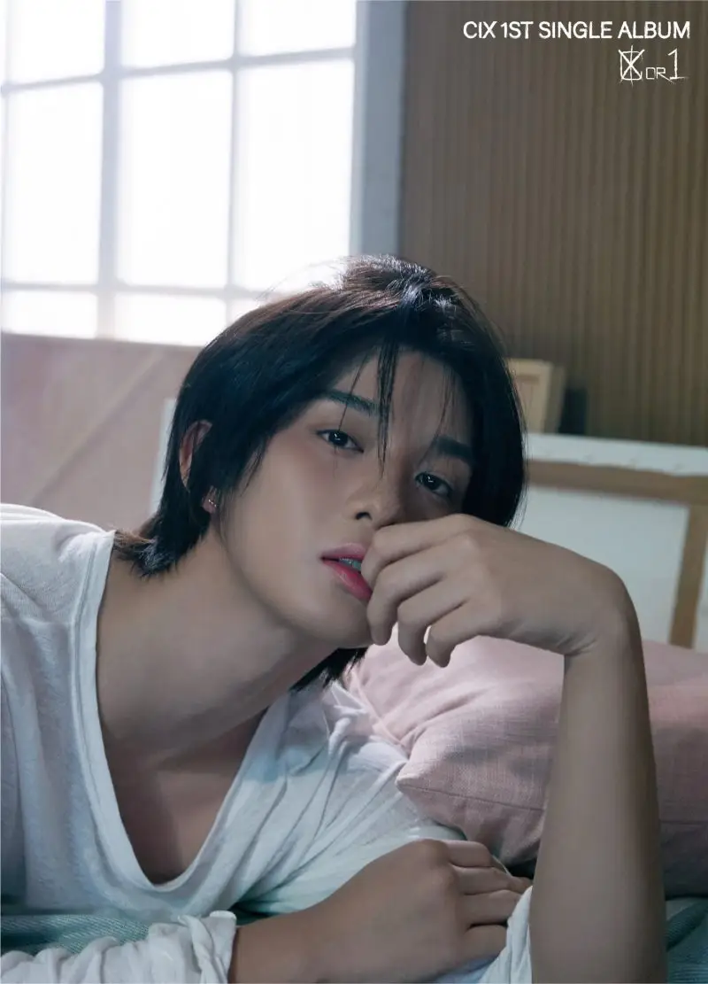 CIX (Complete in X) former member Bae Jinyoung