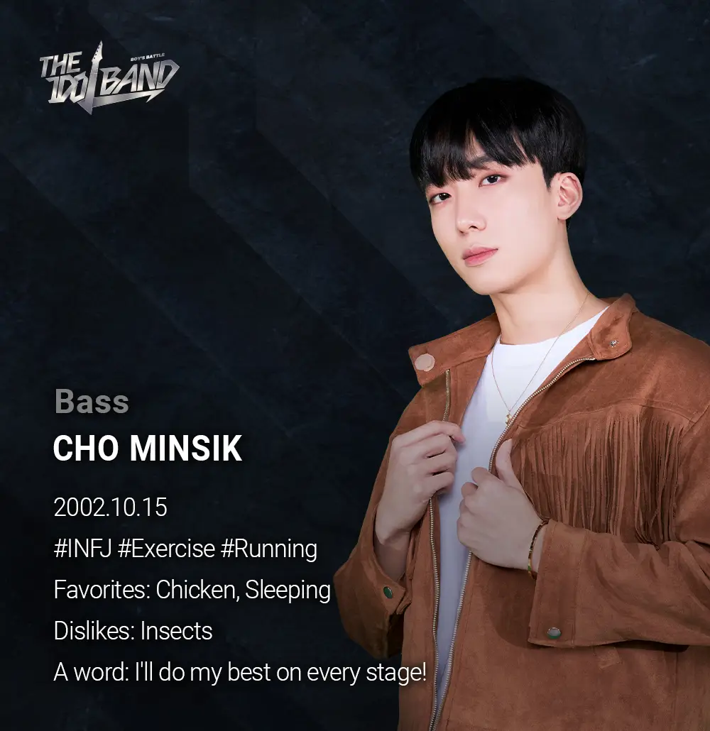 CLROCK member Cho Minsik