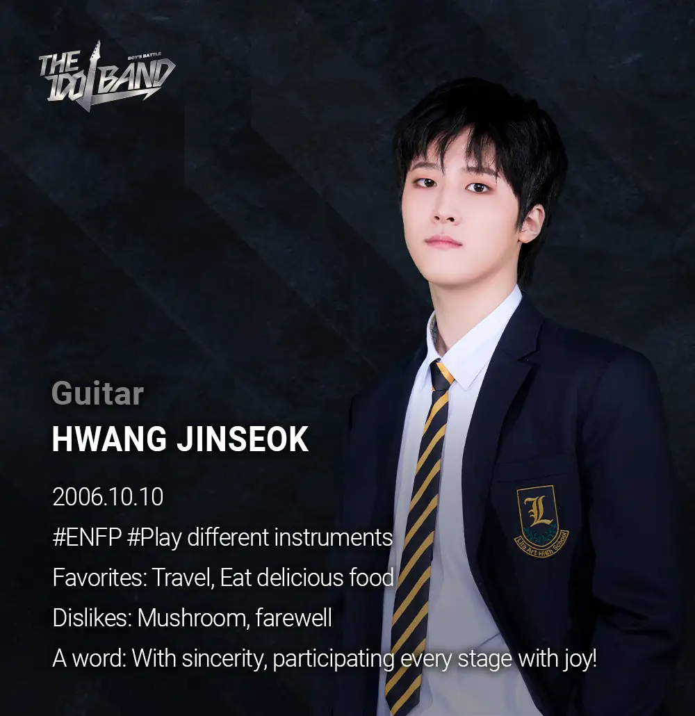 CLROCK member Hwang Jinseok