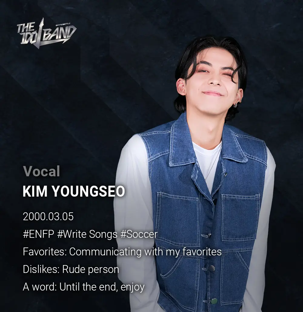 CLROCK member Kim Youngseo