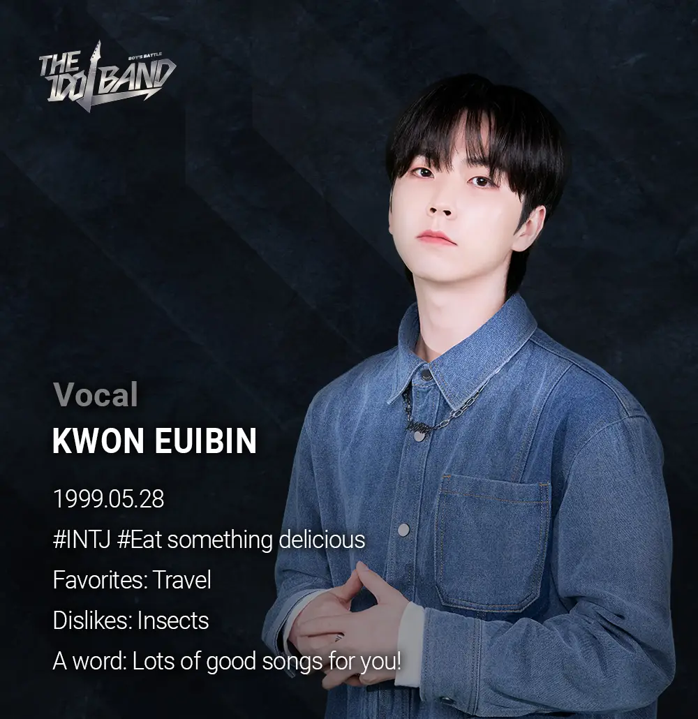CLROCK member Kwon Euibin