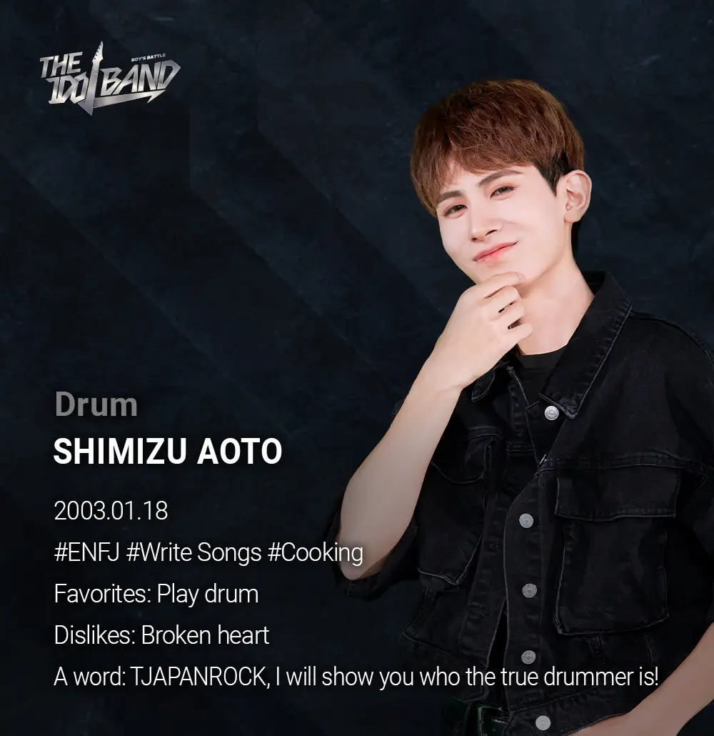 CLROCK member Shimizu Aoto