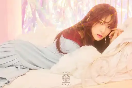 Cosmic Girls αγυρτης (The Imposter) member Eunseo