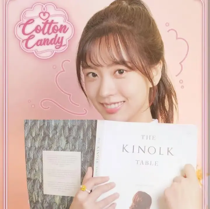 Cotton Candy member ChaeA