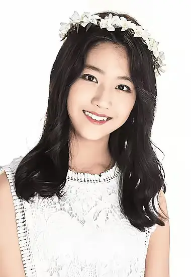 CutieL former member Hayeong