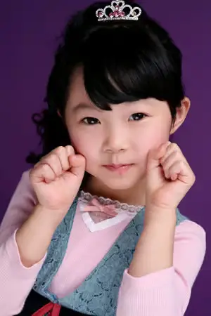 CutieL former member Sojeong