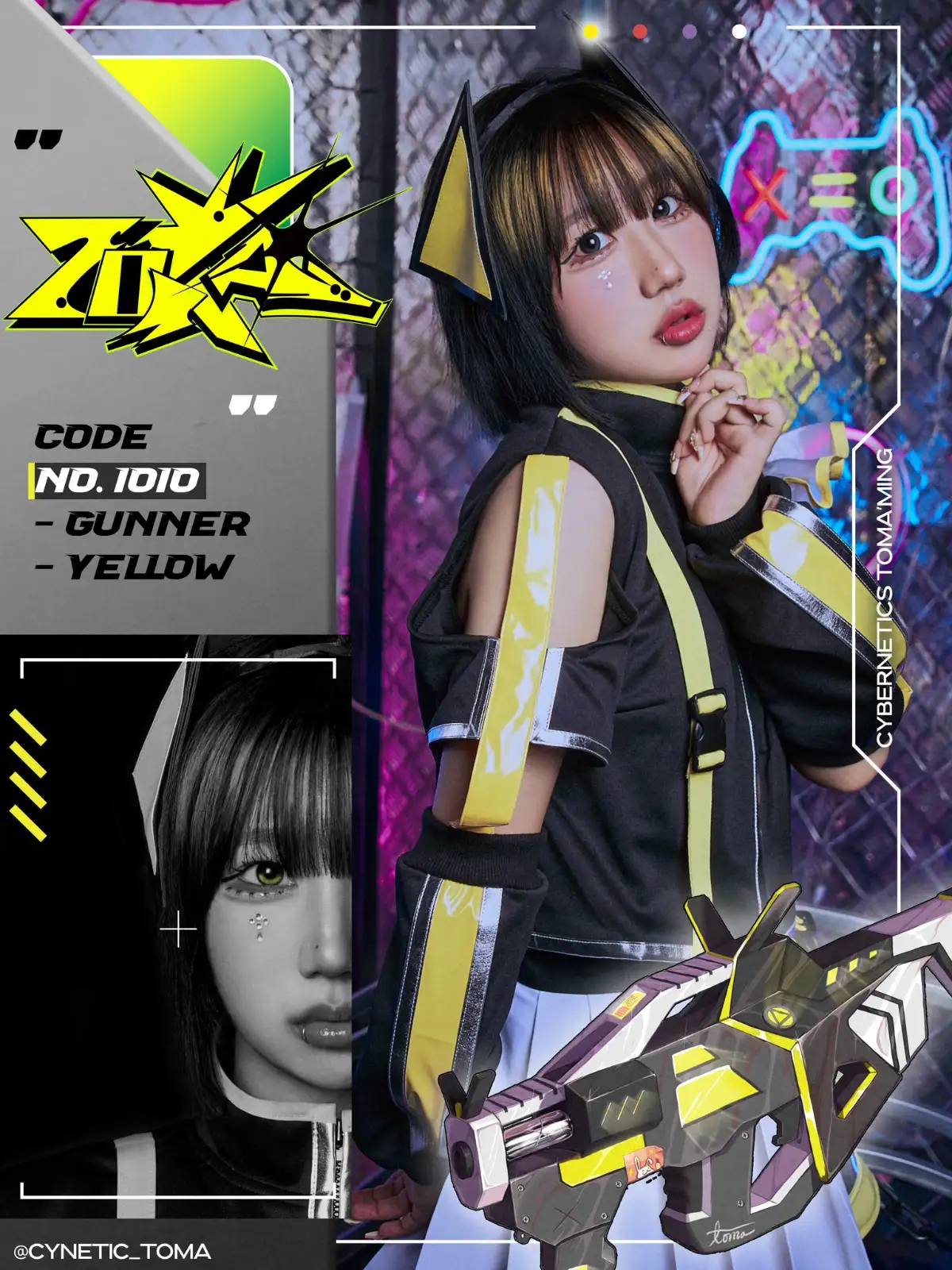 cybernetics member toma
