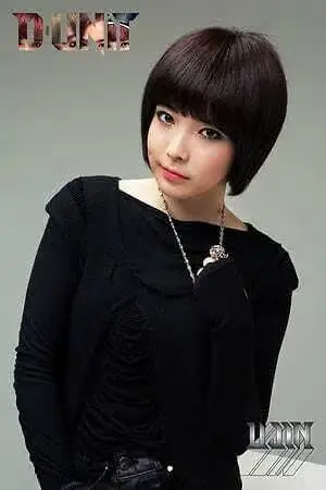 D-UNIT former member UJIN