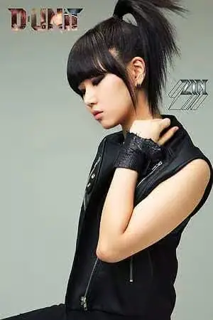 D-UNIT former member ZIN
