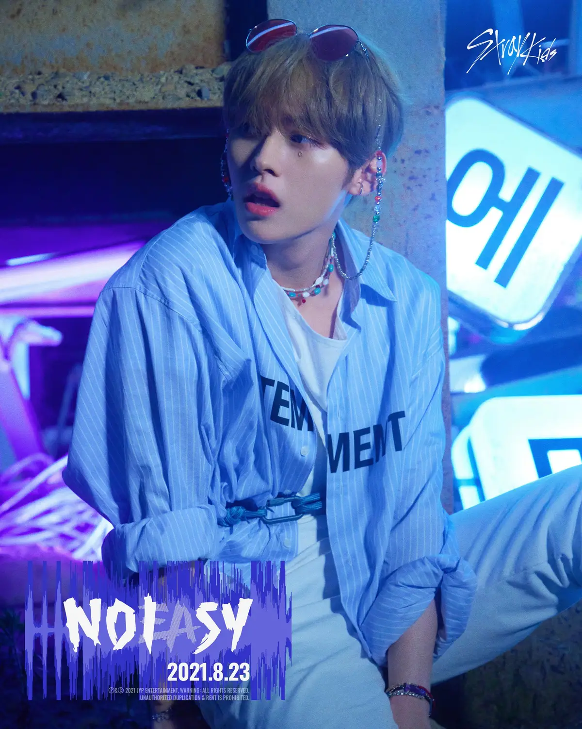 Dance Racha Sub Unit member Lee Know