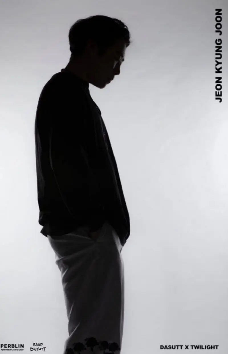 Dasutt member Kyungjun