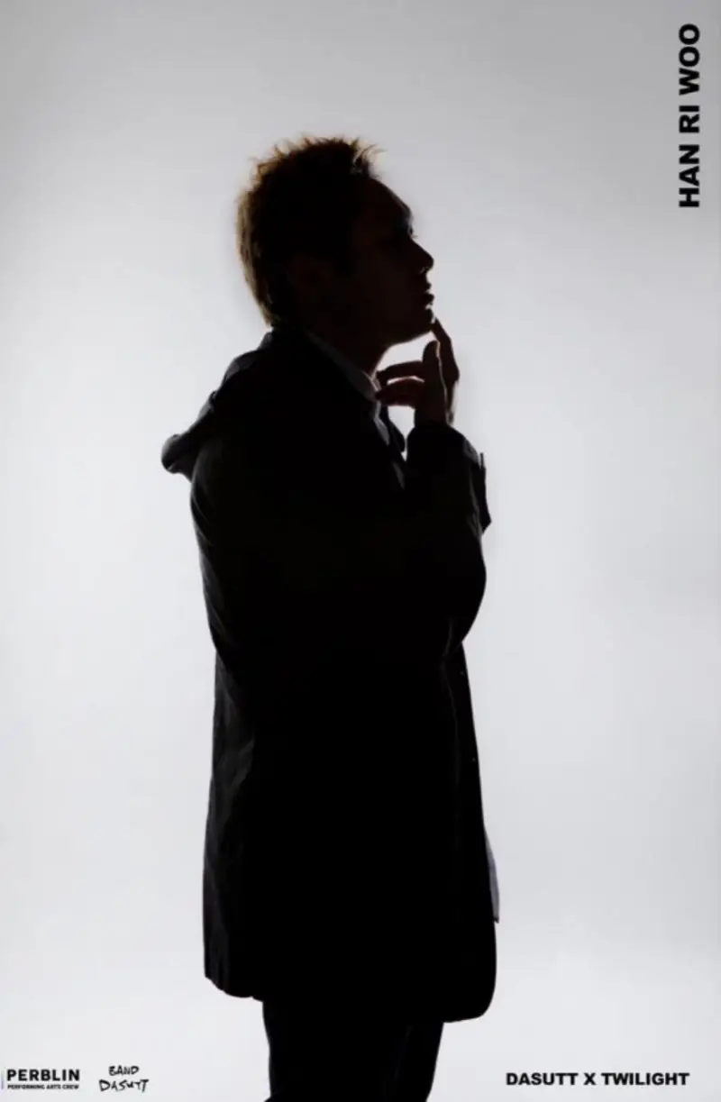 Dasutt member Riwoo
