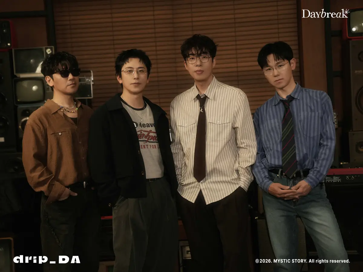 Daybreak members are Kim Sun Il, Lee Won Seok, Kim Jang Won, and Jung Yu Jong.