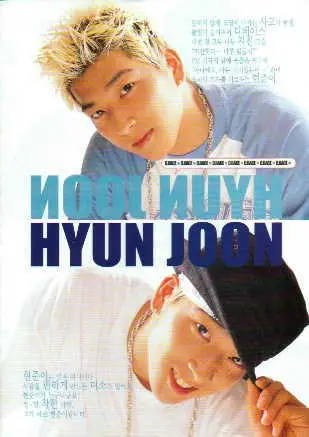 D.BACE former member Nam Hyunjoon