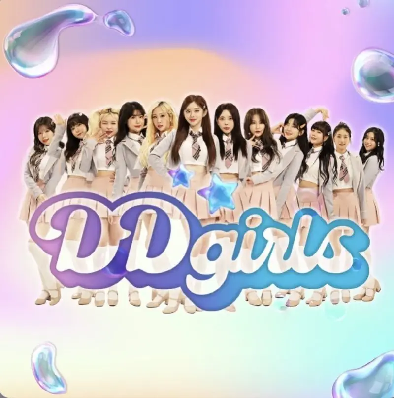 DDgirls members are E.A.ZZU, Sinu, Doa, Seohee, On, Jaehwa, Jaekong, Aty, Lona, Shuck, Ssuktteok, and Chaechae.
