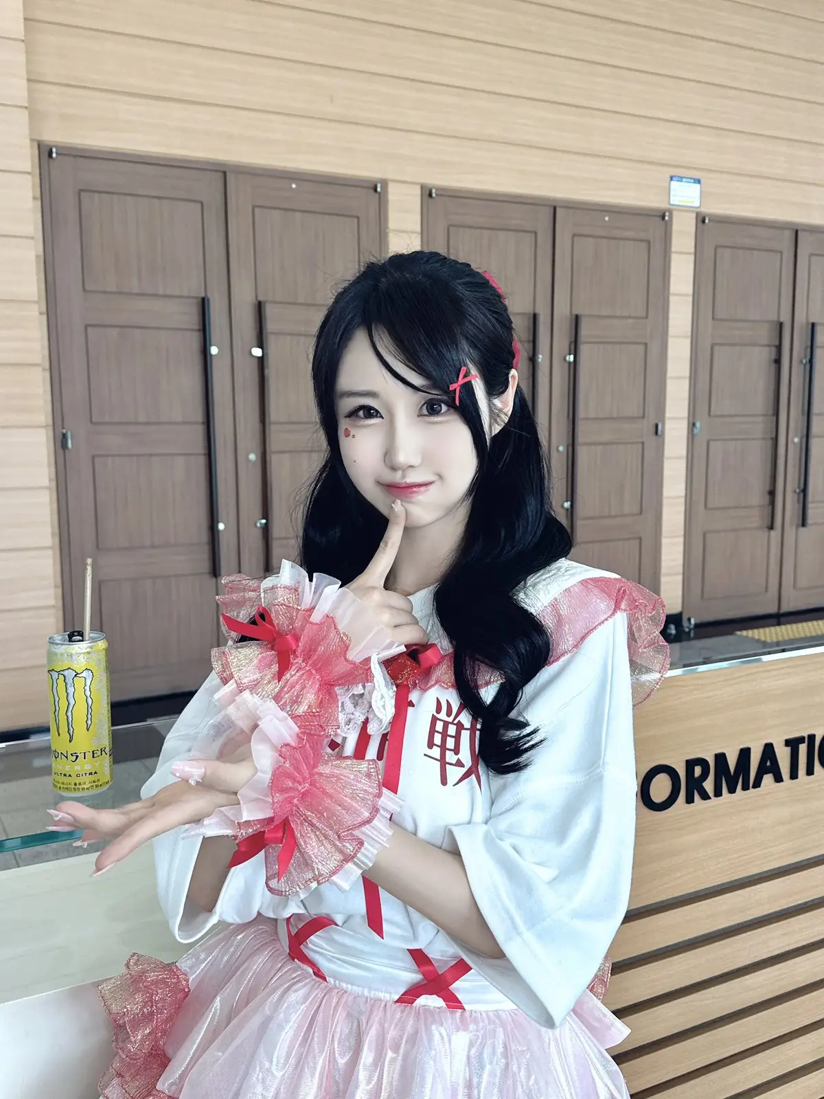 Denpamaru! member Uta