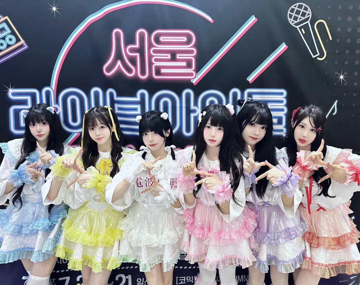 Denpamaru! members are Ai, Pudding, Hiyori, Uta, Yura, and Kotori.