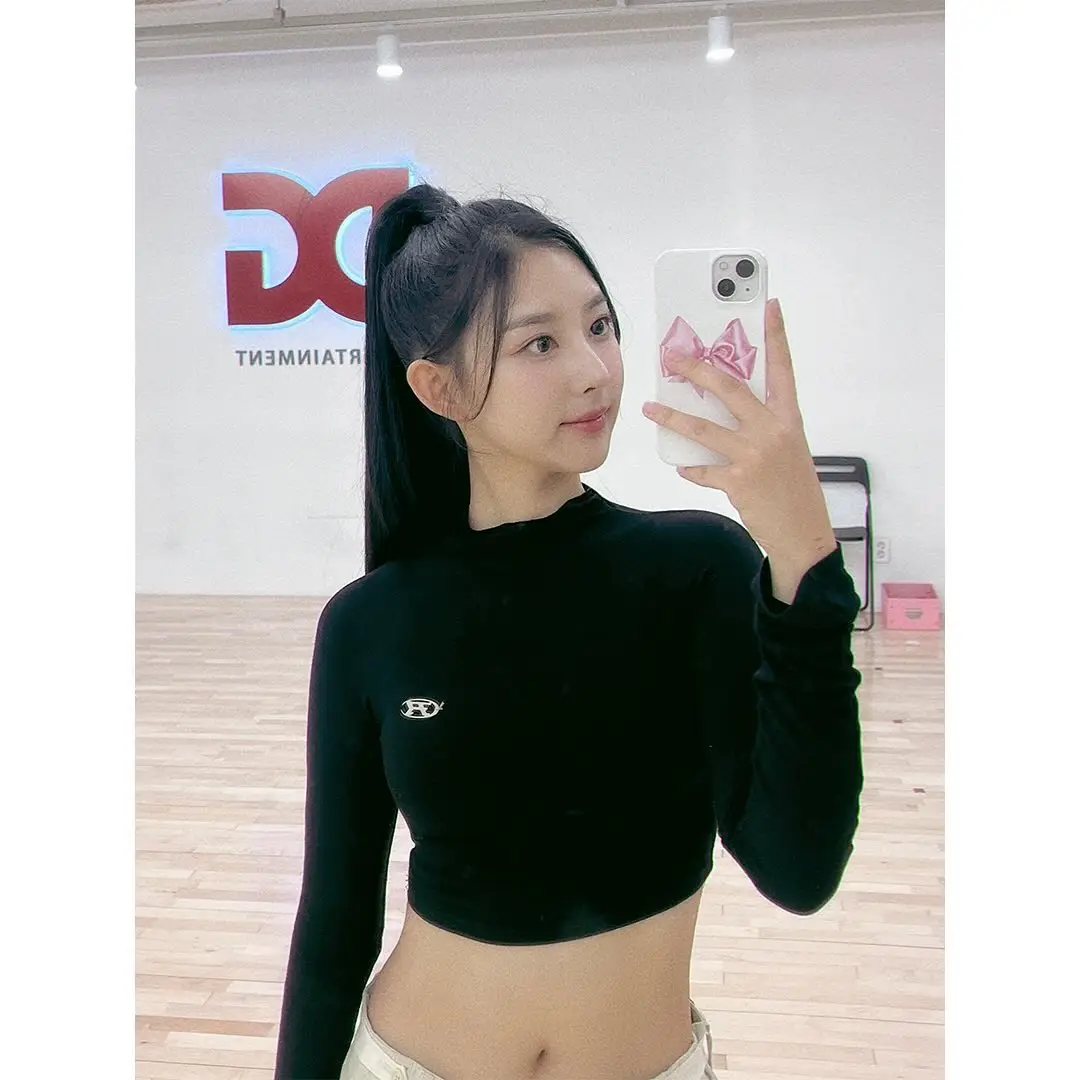 DG Girls member Haneul