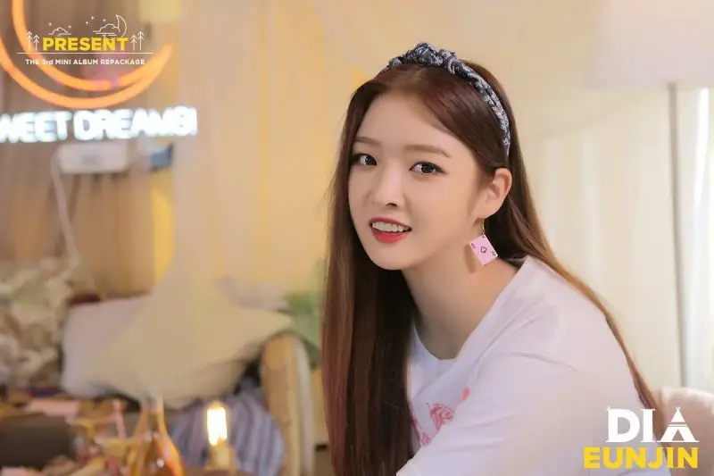 DIA former member Eunjin