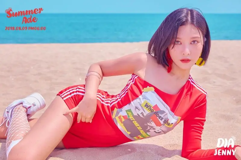 DIA former member Jenny