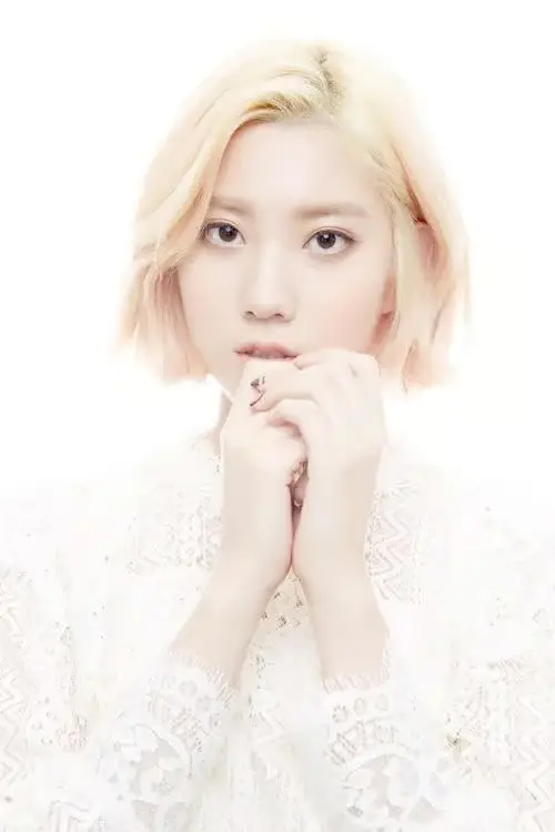 Dia Girls former member Hyejin