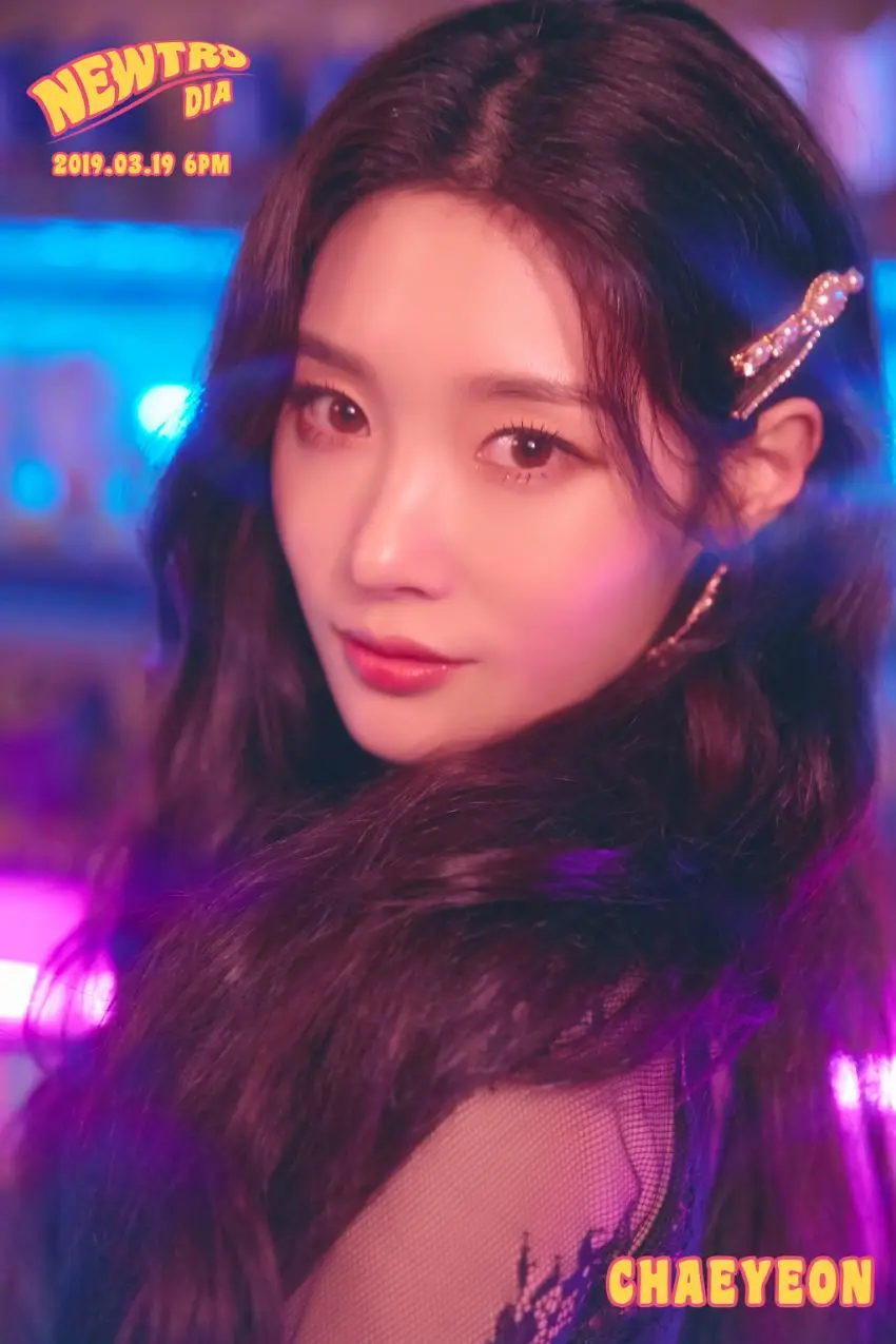 DIA member Chaeyeon