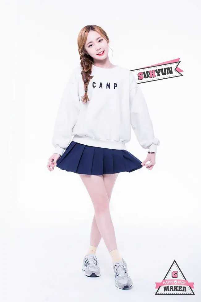 Die.A Project former member Suhyun
