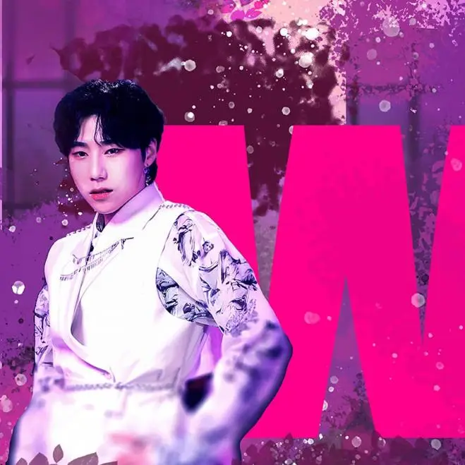 DIOS member Woojung