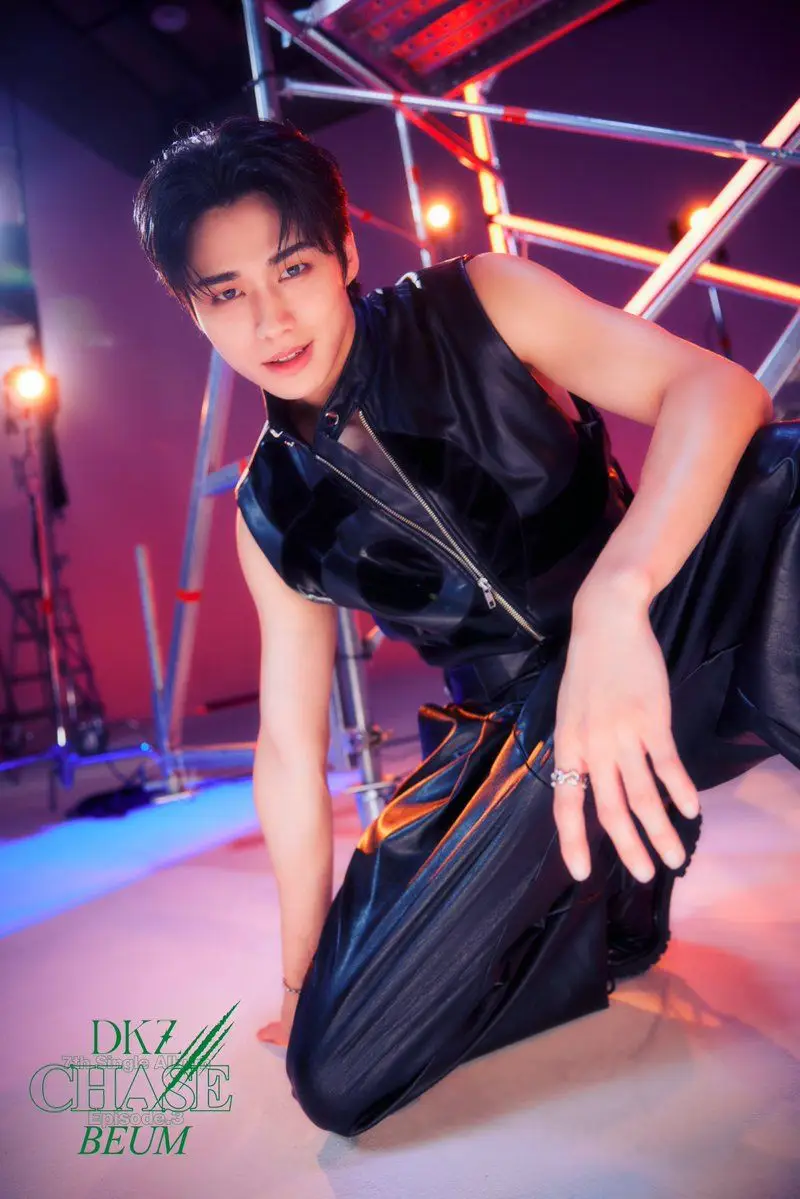 DKZ former member Kyoungyoon