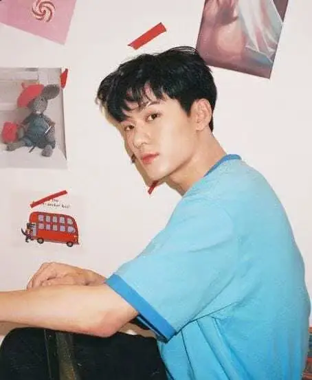 DKZ former member Wondae