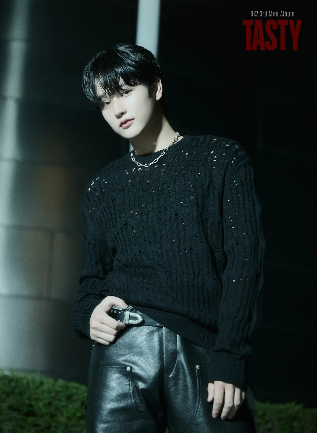 DKZ member Giseok