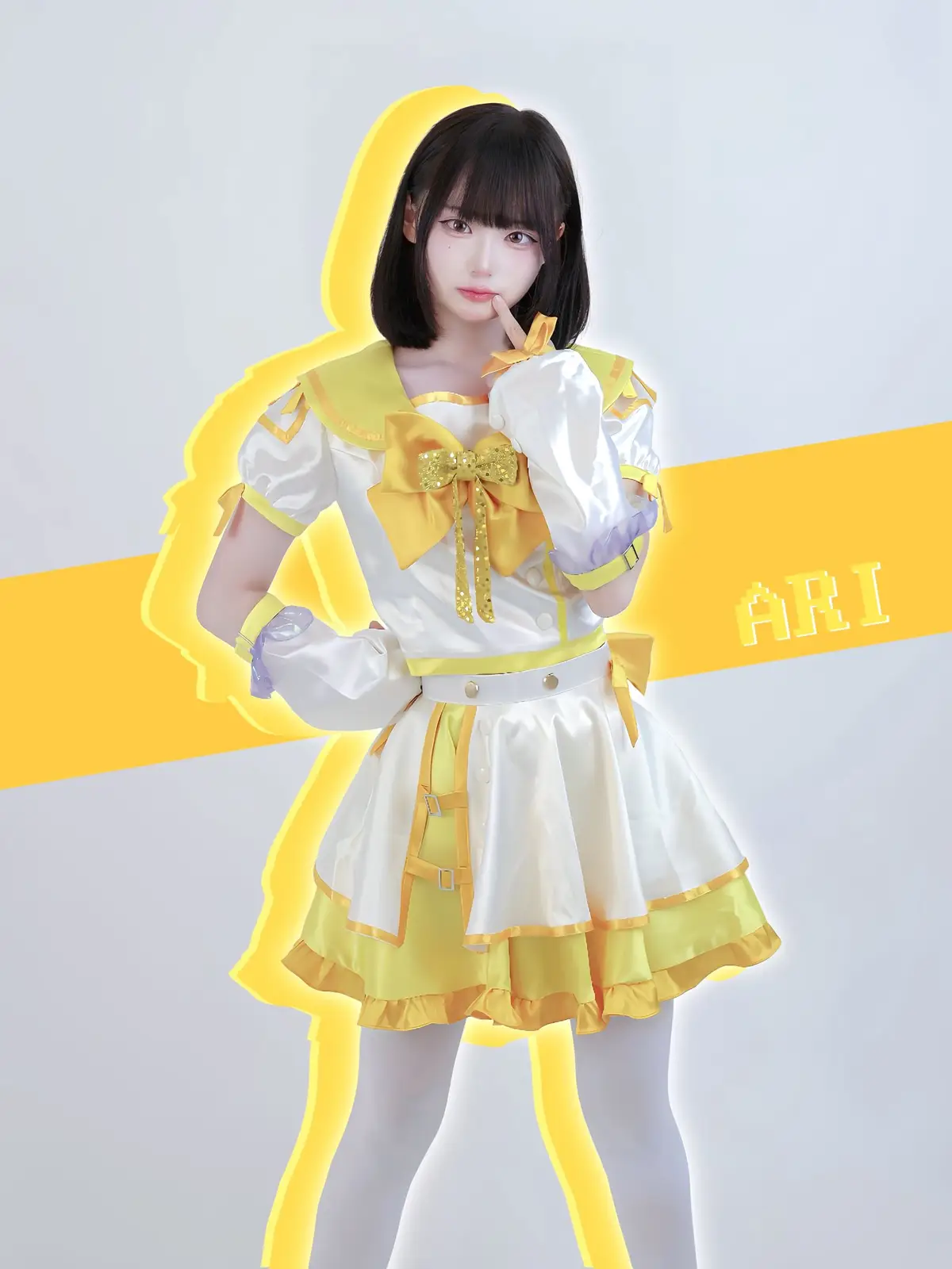 Donguri? Nikkori! member Ari