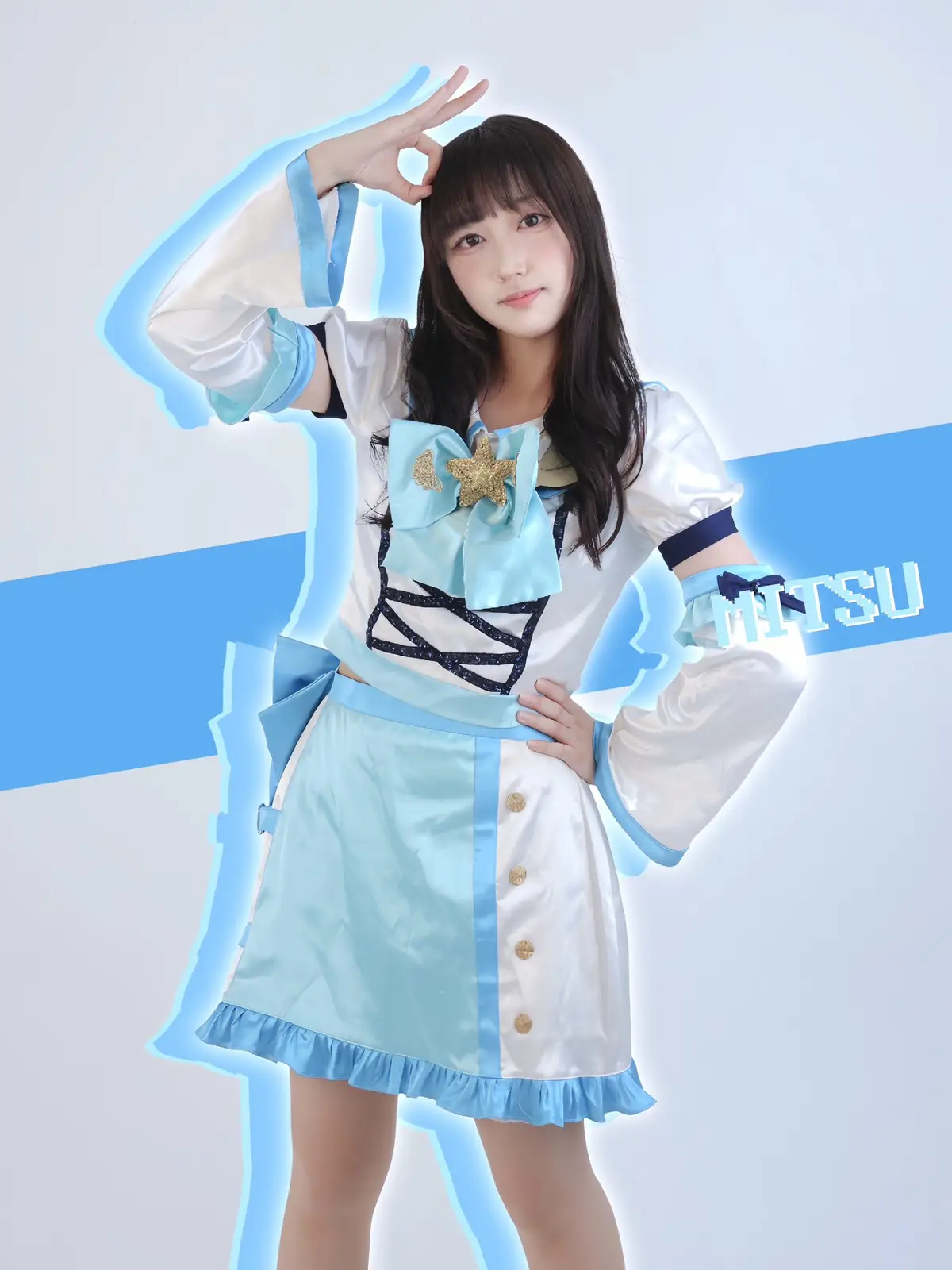 Donguri? Nikkori! member Mitsu