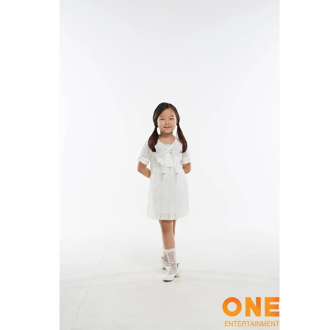Dream i One former member Soyul