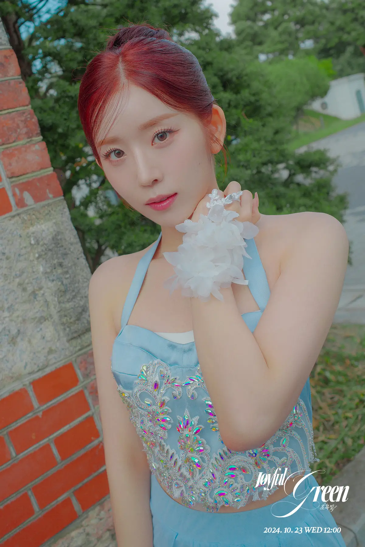 DreamNote member BoNi