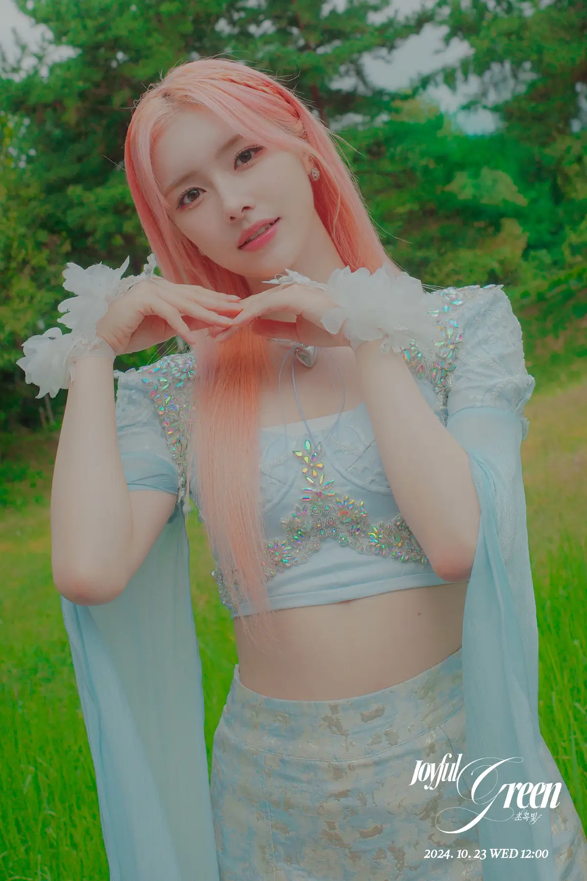DreamNote member Eunjo