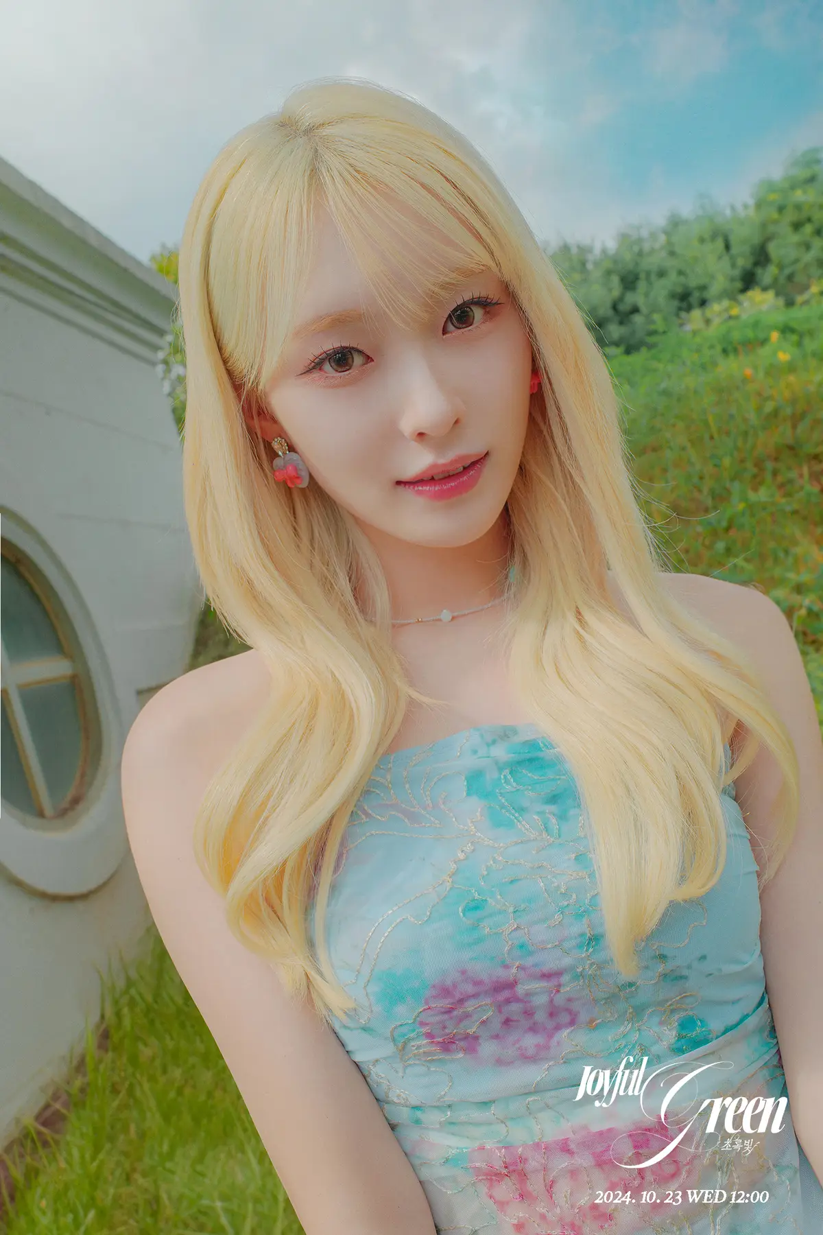 DreamNote member Lara