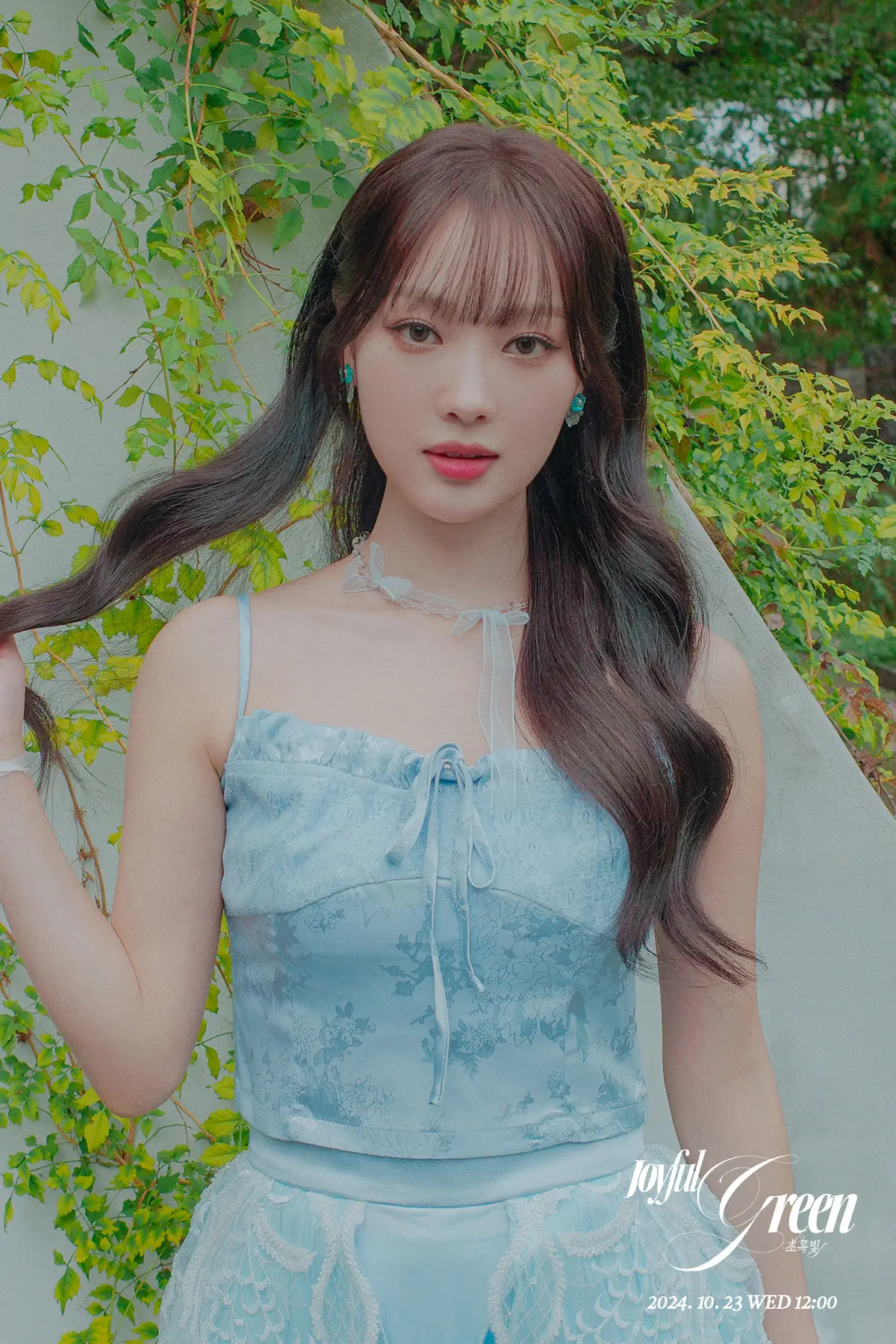 DreamNote member Miso
