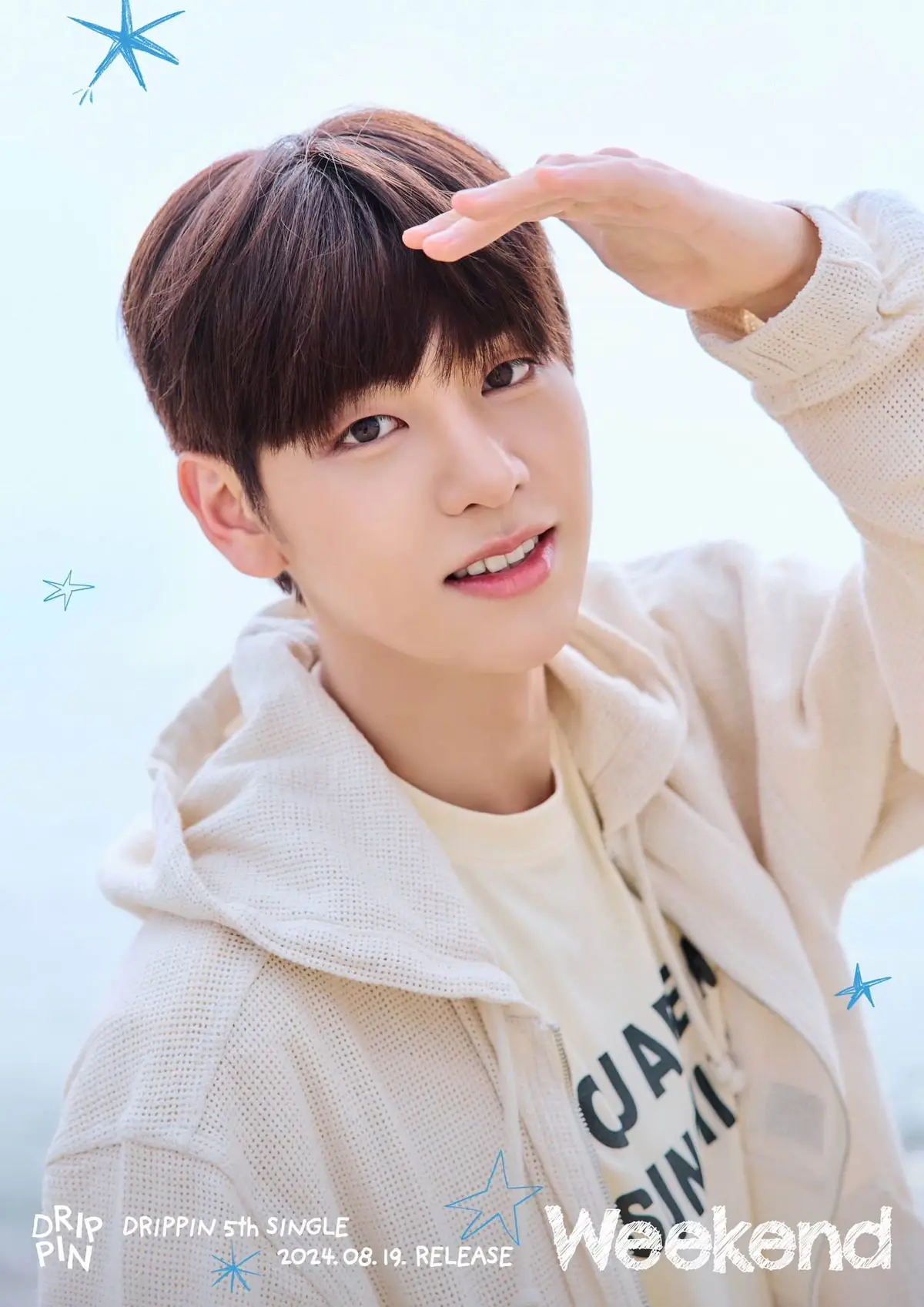 DRIPPIN member Dongyun