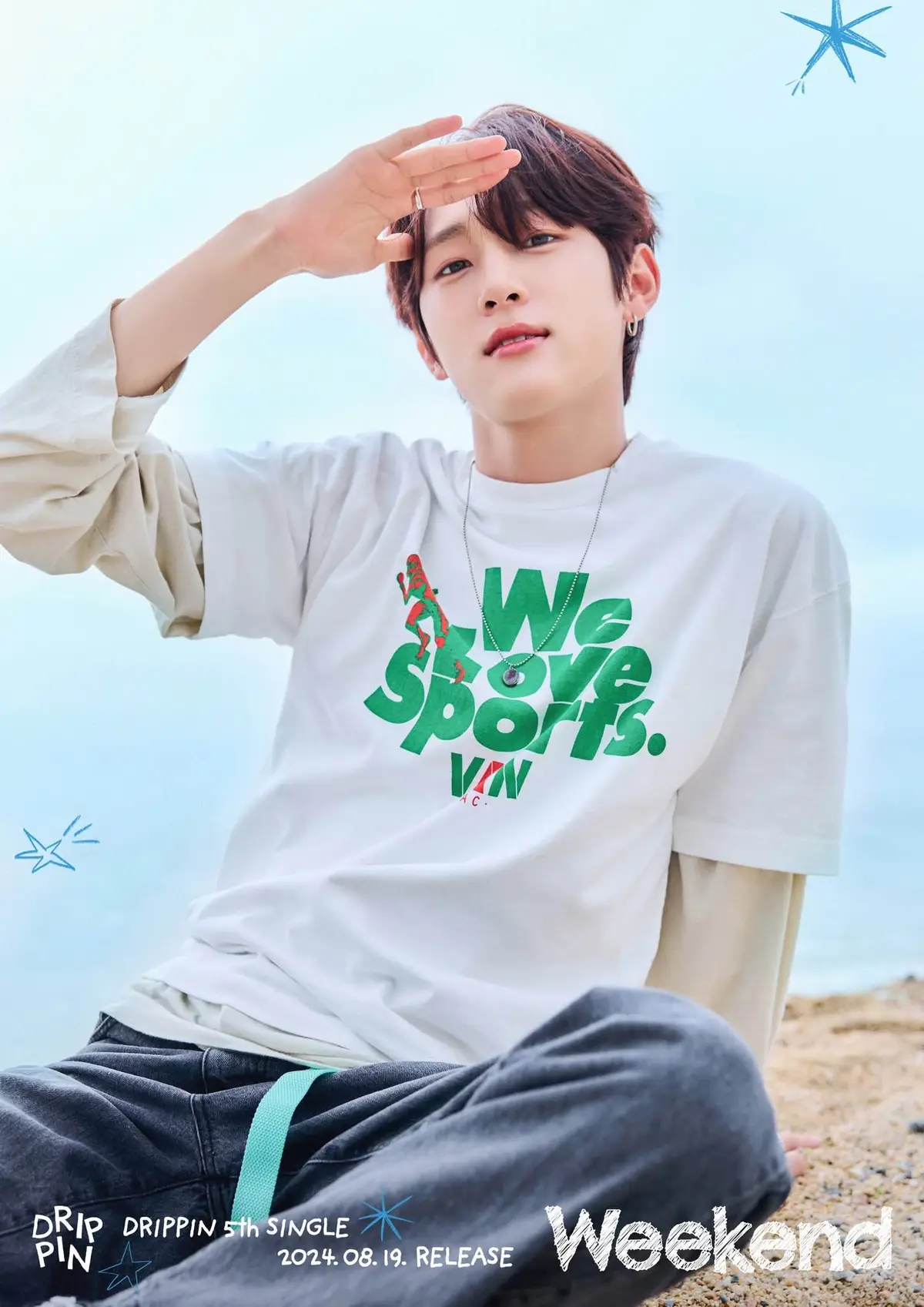 DRIPPIN member Minseo