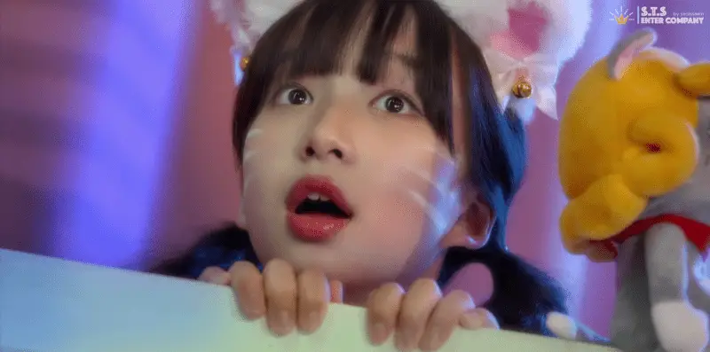 D.S.tar former member Sooyeon