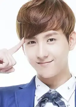 D&T former member Min