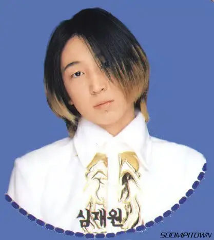 Eagle 5 former member Jaewon